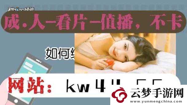 無人區(qū)一碼二碼亂碼的區(qū)別