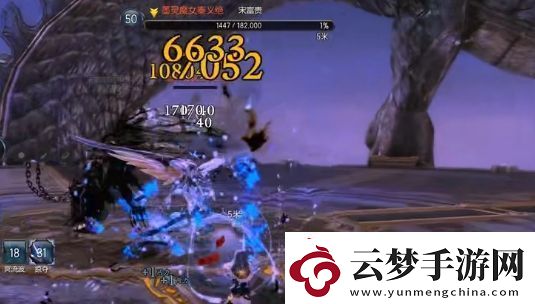 劍靈2秦義絕怎么打