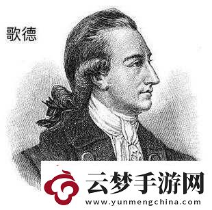 未來(lái)工廠的閃耀少女