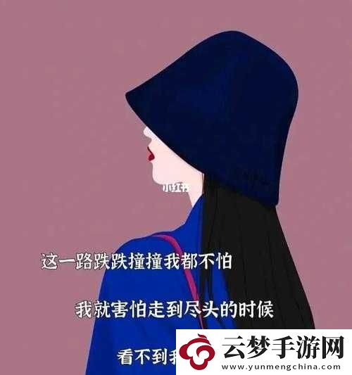 來吧兒子