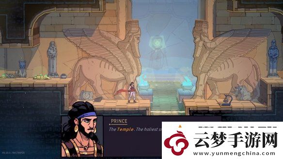 波斯王子Rogue重磅更新：哥已不再是紫薯王子！