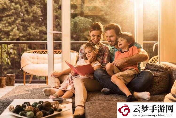 父母兒女合家歡樂(lè)閱讀