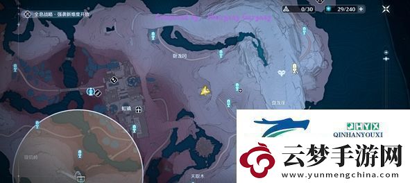 鳴潮龍山狼無情獸成就怎么完成鳴潮龍山狼無情獸成就達(dá)成攻略