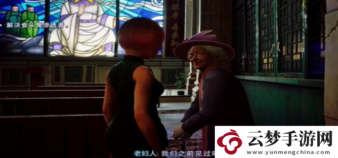 野狗子奇才怎么獲得