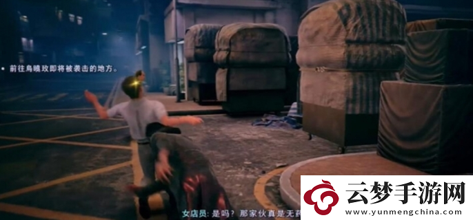 野狗子奇才怎么獲得