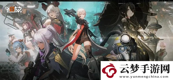 少女前線2謝尼婭怎么樣