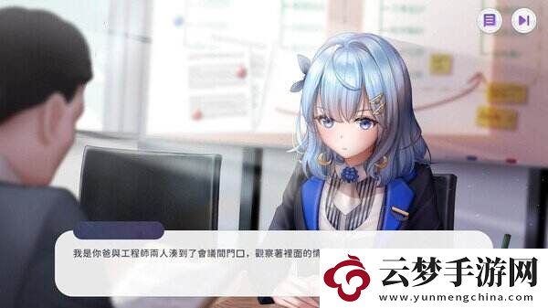 RPG休閑模擬游戲Vtuber大師上線Steam