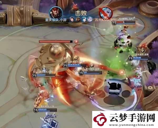 賽場(chǎng)畫面十足