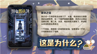 原神海染硨磲究竟強(qiáng)不強(qiáng)