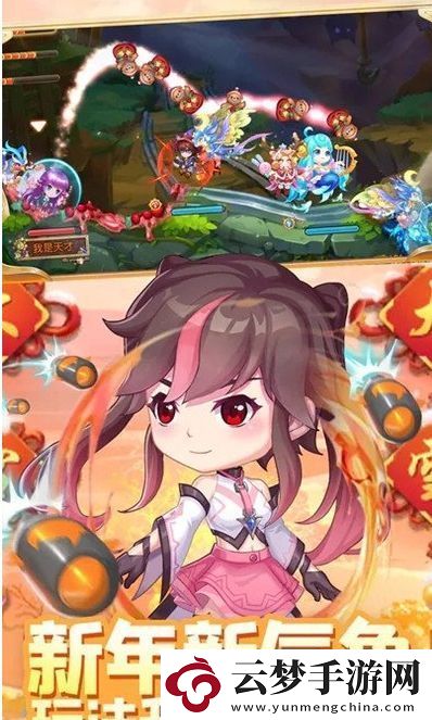 彈彈島2武器獲取方法一覽