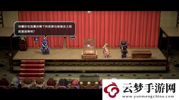 最爽快的小偷模擬器