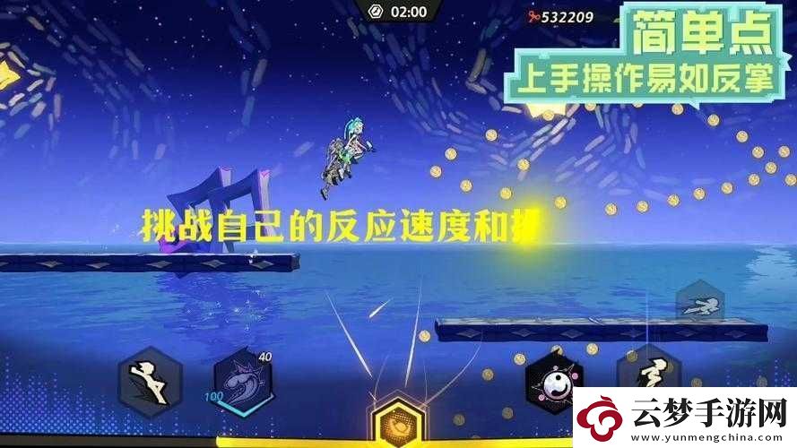 神之刃失落的寶藏全新玩法探秘