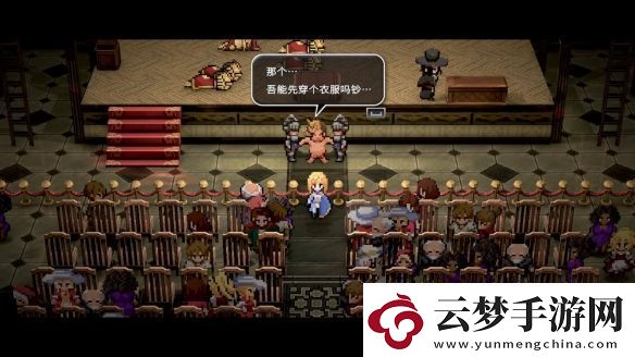 最爽快的小偷模擬器