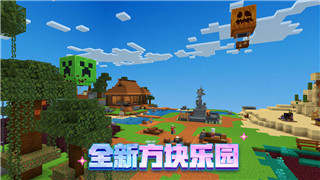 探索大熊比爾之冰雪女王