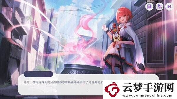 RPG休閑模擬游戲Vtuber大師上線Steam