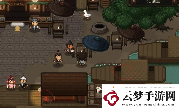 大江湖之蒼龍與白鳥江凌渡口道具怎么找