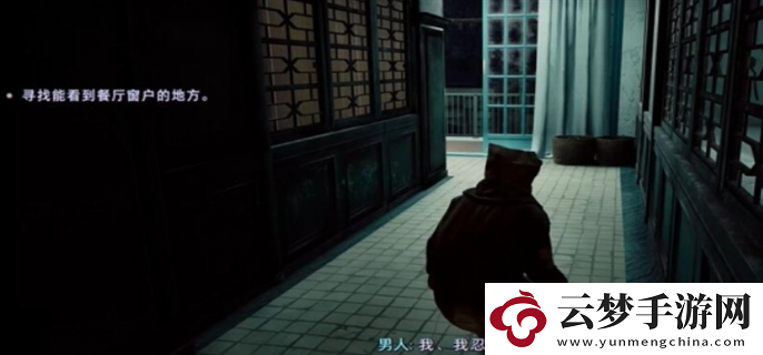 野狗子奇才怎么獲得