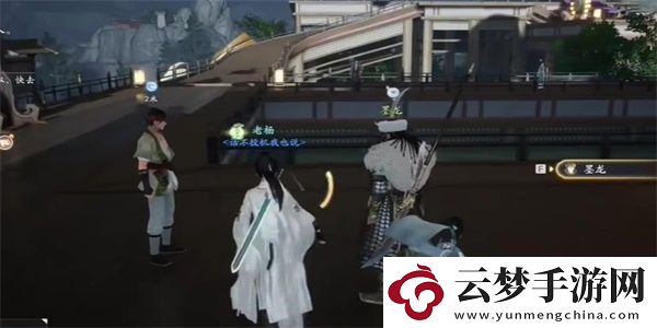 射雕手游墨龍銀槍怎么收集