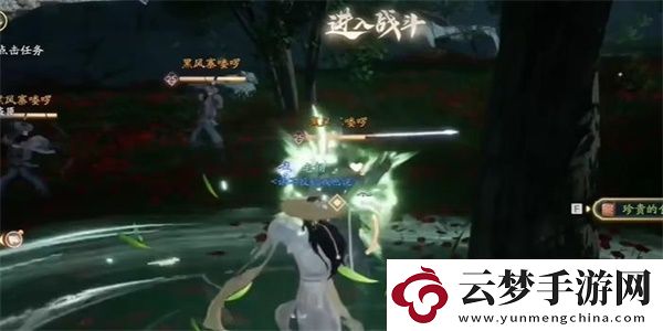 射雕手游祝融石收集方法是什么