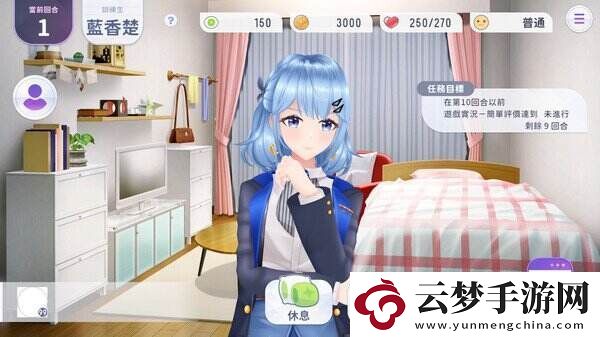 RPG休閑模擬游戲Vtuber大師上線Steam