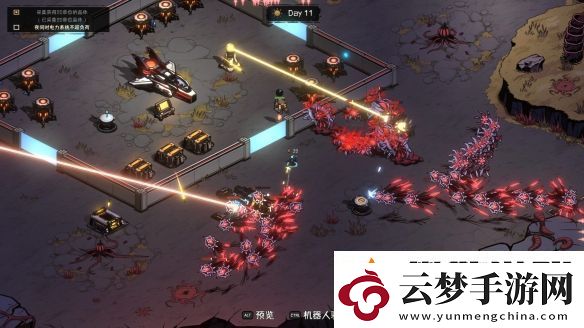 成為拾荒者征服這顆陌生星球!策略基建塔防游戲絕望之地預(yù)計(jì)2025年Q1發(fā)售