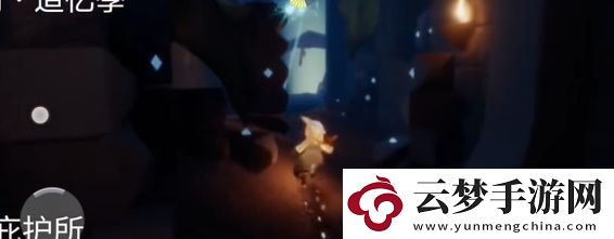光遇4.18任務(wù)怎么完成