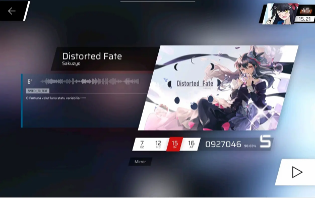 phigros第八章第一首曲子怎么解鎖