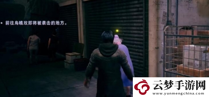 野狗子奇才怎么獲得