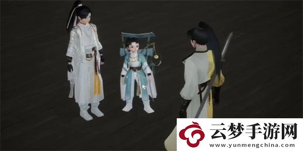 射雕手游墨龍銀槍怎么收集