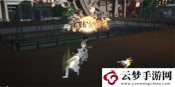 射雕手游墨龍銀槍怎么收集