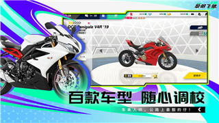 坦克世界雷諾NC