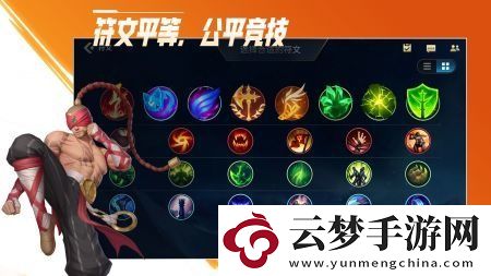 lol無限火力卡莎出裝最新2023