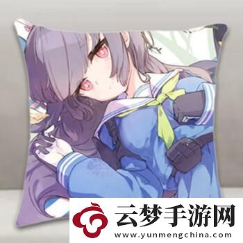 碧藍航線抱枕圖