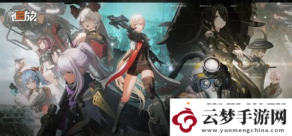 少女前線2謝尼婭怎么樣
