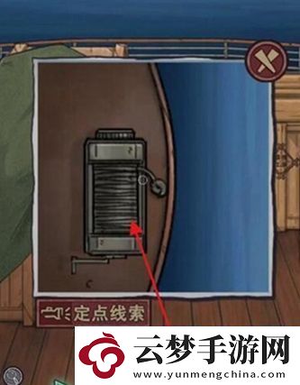 極限逃脫之咒村奇案第五章怎么過(guò)