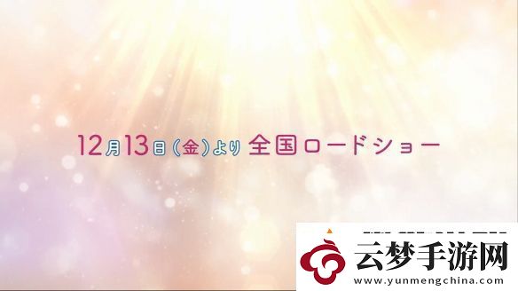 到了30歲還是處男