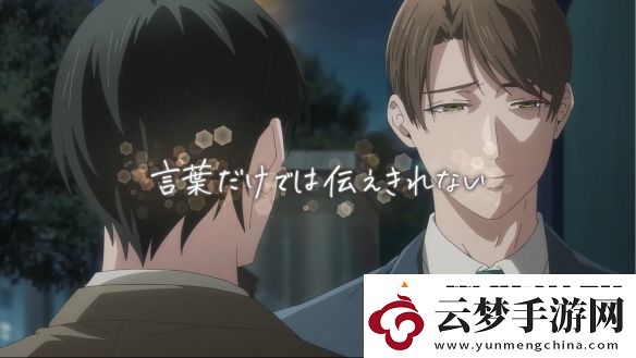 到了30歲還是處男