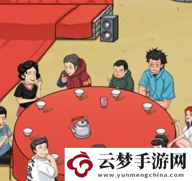 文字找茬大師農(nóng)村吃席怎么通關(guān)