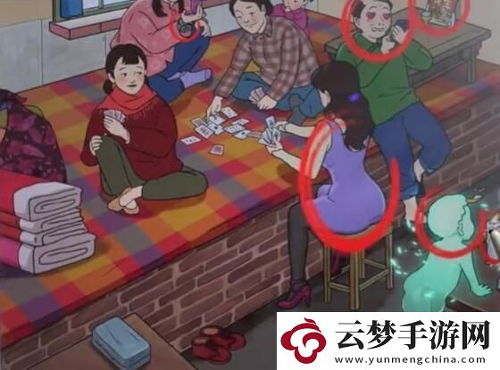 文字玩出花懷舊歲月38找出所有鬼位置攻略
