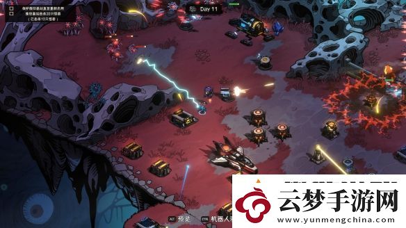 成為拾荒者征服這顆陌生星球!策略基建塔防游戲絕望之地預(yù)計(jì)2025年Q1發(fā)售