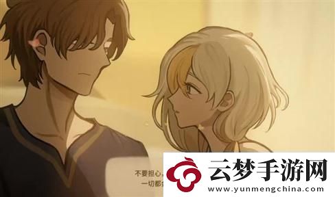 天使之翼2角色培養(yǎng)全攻略：揭秘完美角色的秘訣與技巧