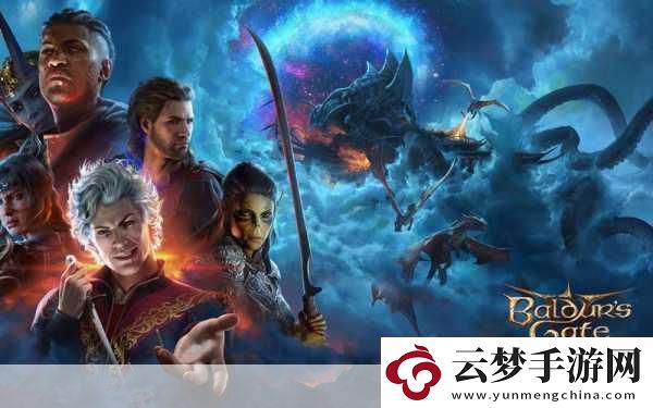 博德之門3周年慶典-官方揭秘一年精彩數(shù)據(jù)！