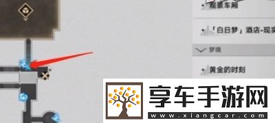 崩壞：星穹鐵道重力泉成就達成方法