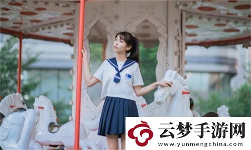出租房里的交互高康張睿篇