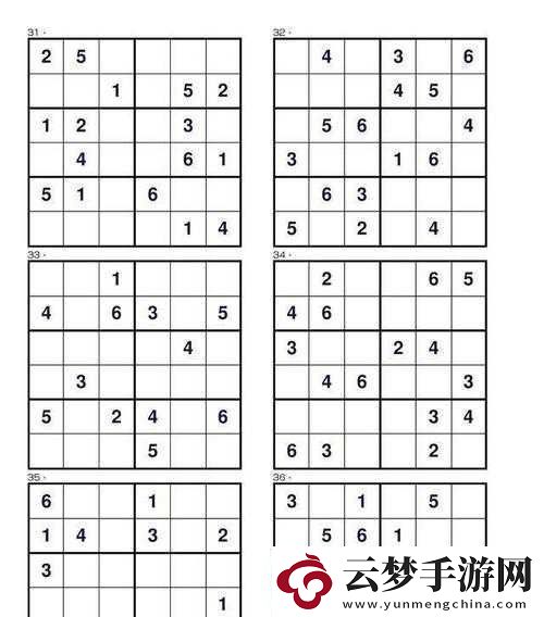 答錯(cuò)一題菊花放一支筆