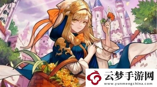 坎特伯雷公主與騎士角色哪個最厲害