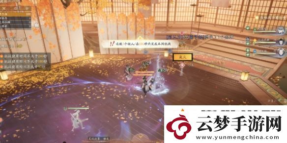 射雕手游山海秘境海內秘境怎么打