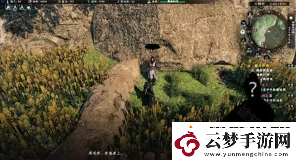 下一站江湖2傷重之人奇遇怎么做