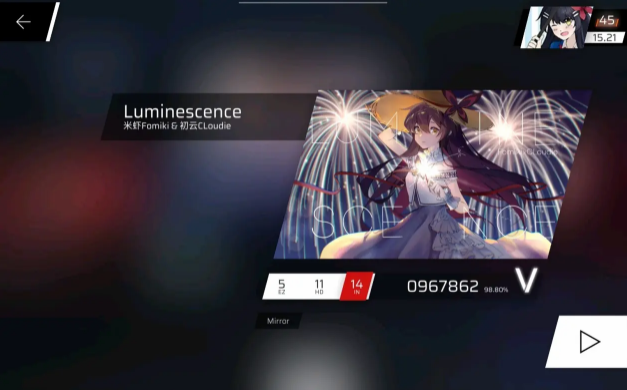phigros第八章第一首曲子怎么解鎖