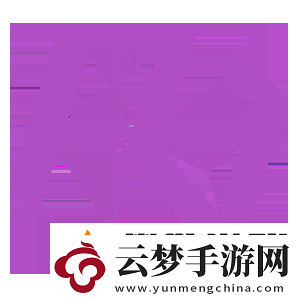 亞洲雙狙